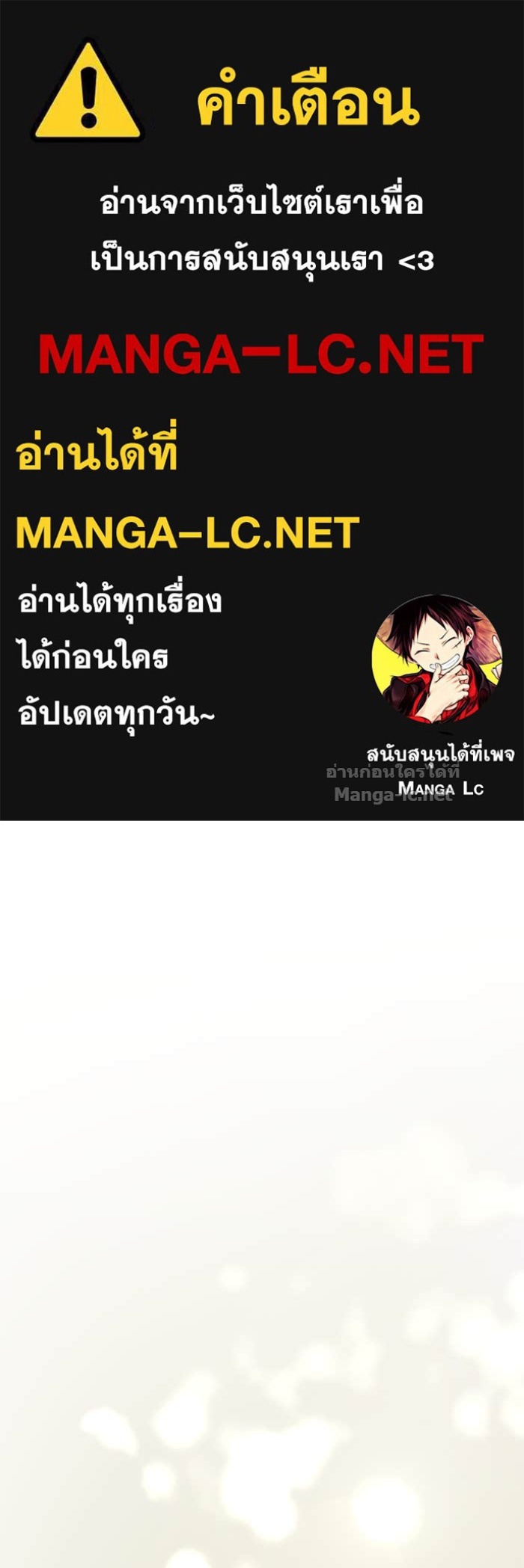 Doujin-Lc- อ่าน โดจิน มังฮวา เกาหลี ญี่ปุ่น จีน แปลไทย ชายาคนสุดท้ายของเจ้าชายไร้หัวใจ ตอนที่ 1 2 3 4 5 6 7 8 9 10 11 12 13 14 ฟรี ไม่มีโฆษณา อ่าน โดจิน Manhwa เกาหลี ญี่ปุ่น จีน เรามีครบ คัดมาให้เน้นๆ โดจิน 18+ รับประกันความฟินโดย Doujin Lc
