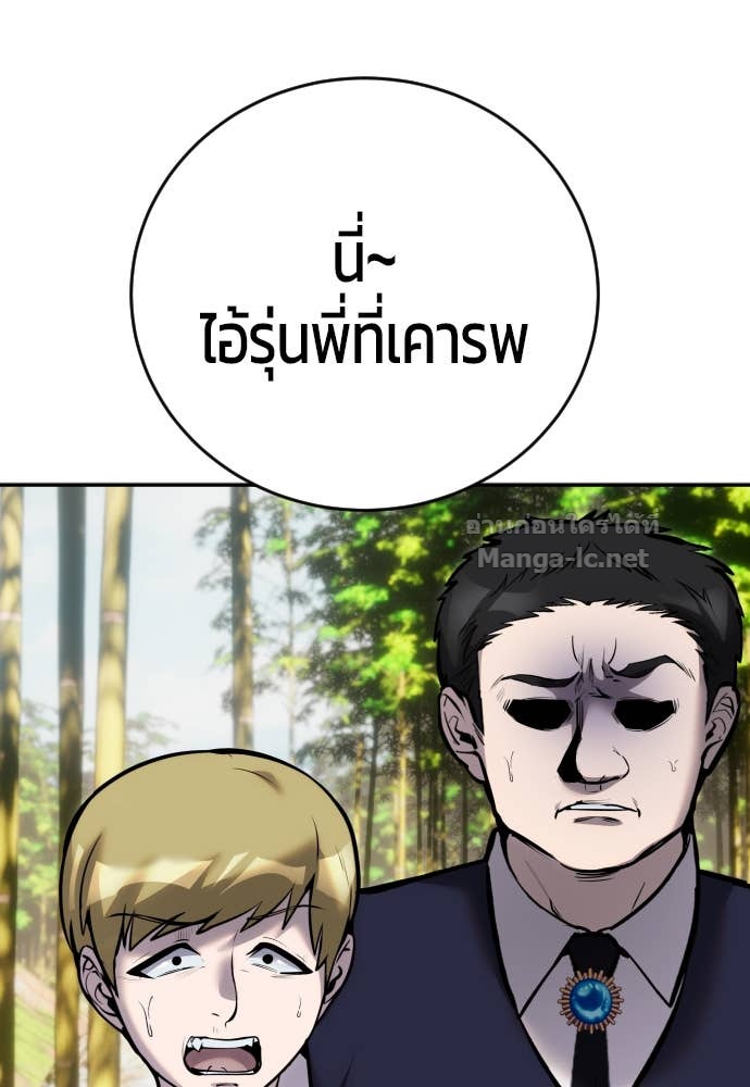 Doujin-Lc- อ่าน โดจิน มังฮวา เกาหลี ญี่ปุ่น จีน แปลไทย แกร่งเกินผู้กล้า แต่ซ่าไม่ได้ ตอนที่ 1 2 3 4 5 6 7 8 9 10 11 12 13 14 ฟรี ไม่มีโฆษณา อ่าน โดจิน Manhwa เกาหลี ญี่ปุ่น จีน เรามีครบ คัดมาให้เน้นๆ โดจิน 18+ รับประกันความฟินโดย Doujin Lc