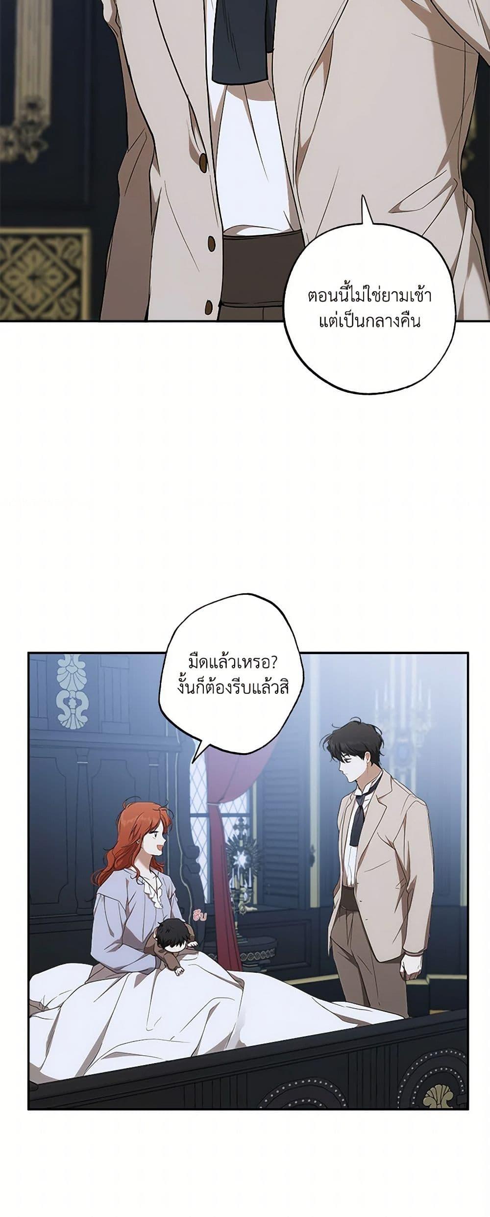 Manga-lc-com อ่านมังงะ อ่านการ์ตูน ออนไลน์ ฟรี It Was All a Mistake ตอนที่ 1 2 3 4 5 6 7 8 9 10 11 12 13 14 ฟรี ไม่มีโฆษณา Manga-lc - อ่าน มังงะ อ่าน การ์ตูน ออนไลน์ อ่านมังงะ ฟรี
