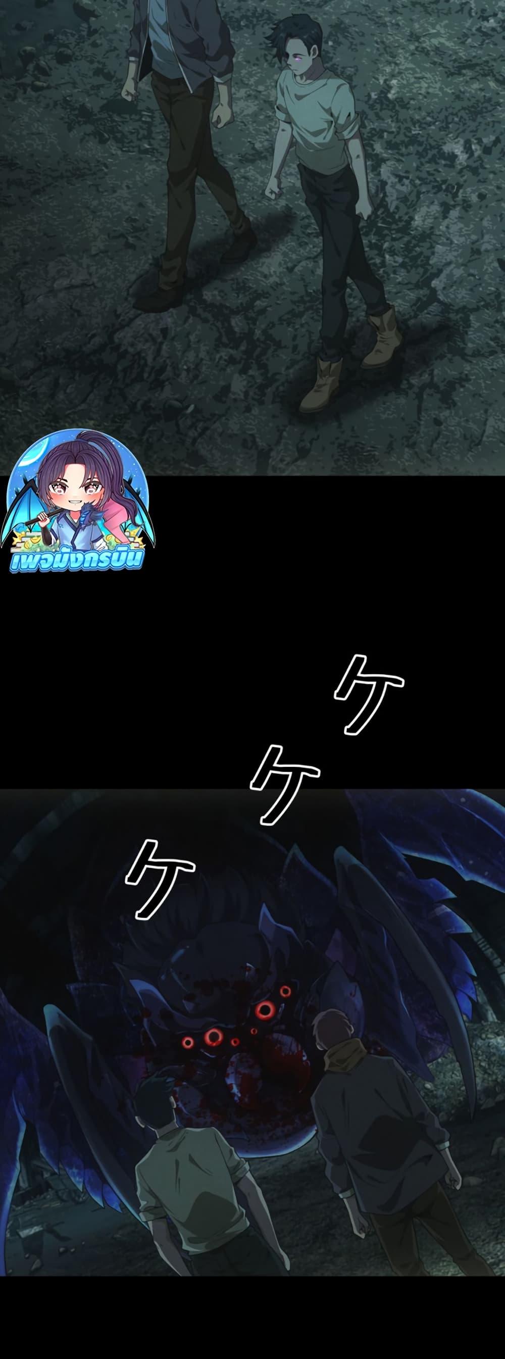 Manga-lc-com อ่านมังงะ อ่านการ์ตูน ออนไลน์ ฟรี Irasshaimase Shuumatsu Sekai ตอนที่ 1 2 3 4 5 6 7 8 9 10 11 12 13 14 ฟรี ไม่มีโฆษณา Manga-lc - อ่าน มังงะ อ่าน การ์ตูน ออนไลน์ อ่านมังงะ ฟรี