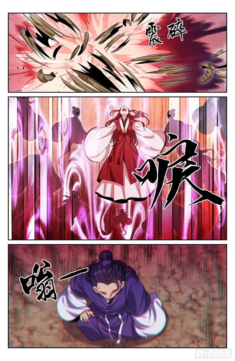 Manga-lc-com อ่านมังงะ อ่านการ์ตูน ออนไลน์ ฟรี Nightwatcher ตอนที่ 1 2 3 4 5 6 7 8 9 10 11 12 13 14 ฟรี ไม่มีโฆษณา Manga-lc - อ่าน มังงะ อ่าน การ์ตูน ออนไลน์ อ่านมังงะ ฟรี