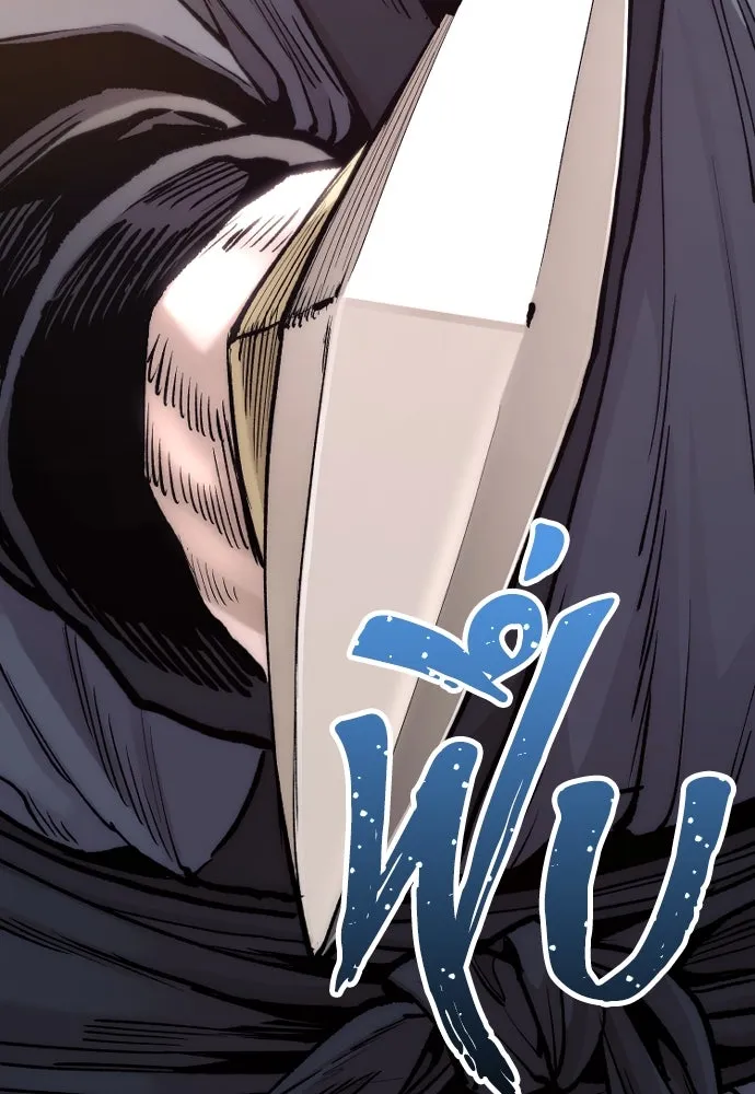 เส้นทางสู่เทพมาร ตอนที่ 140 รูปที่ 8