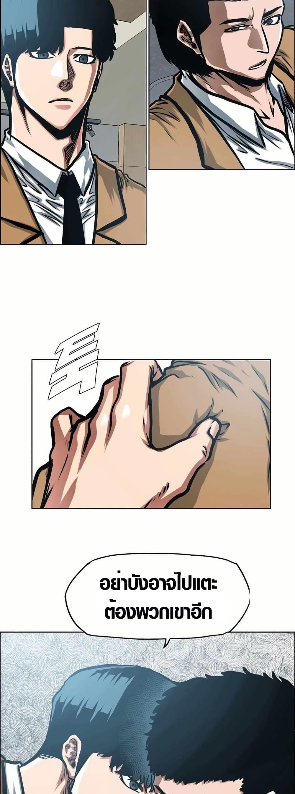 Manga-lc-com อ่านมังงะ อ่านการ์ตูน ออนไลน์ ฟรี Secret Family ตอนที่ 1 2 3 4 5 6 7 8 9 10 11 12 13 14 ฟรี ไม่มีโฆษณา Manga-lc - อ่าน มังงะ อ่าน การ์ตูน ออนไลน์ อ่านมังงะ ฟรี