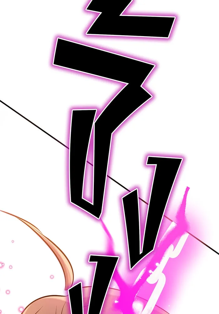 จอมเวทเกิดใหม่ในรอบ 66666 ปี ตอนที่ 18 รูปที่ 28