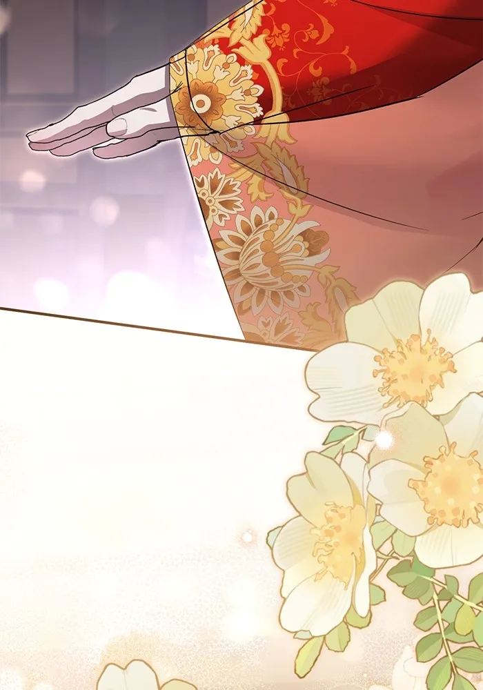 ยามหมาป่าทมิฬเพรียกหา ตอนที่ 5 รูปที่ 38