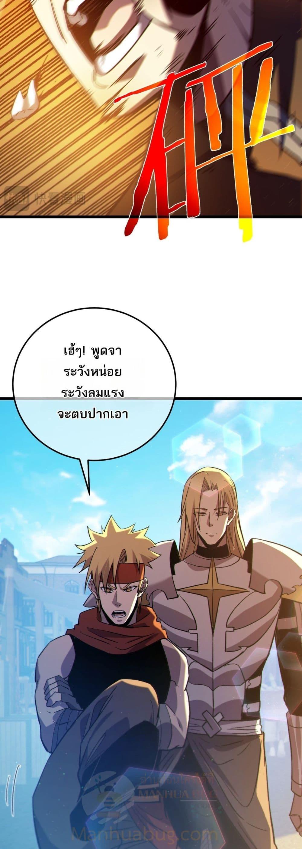 Manga-lc-com อ่านมังงะ อ่านการ์ตูน ออนไลน์ ฟรี MyPassiveSkil ตอนที่ 1 2 3 4 5 6 7 8 9 10 11 12 13 14 ฟรี ไม่มีโฆษณา Manga-lc - อ่าน มังงะ อ่าน การ์ตูน ออนไลน์ อ่านมังงะ ฟรี