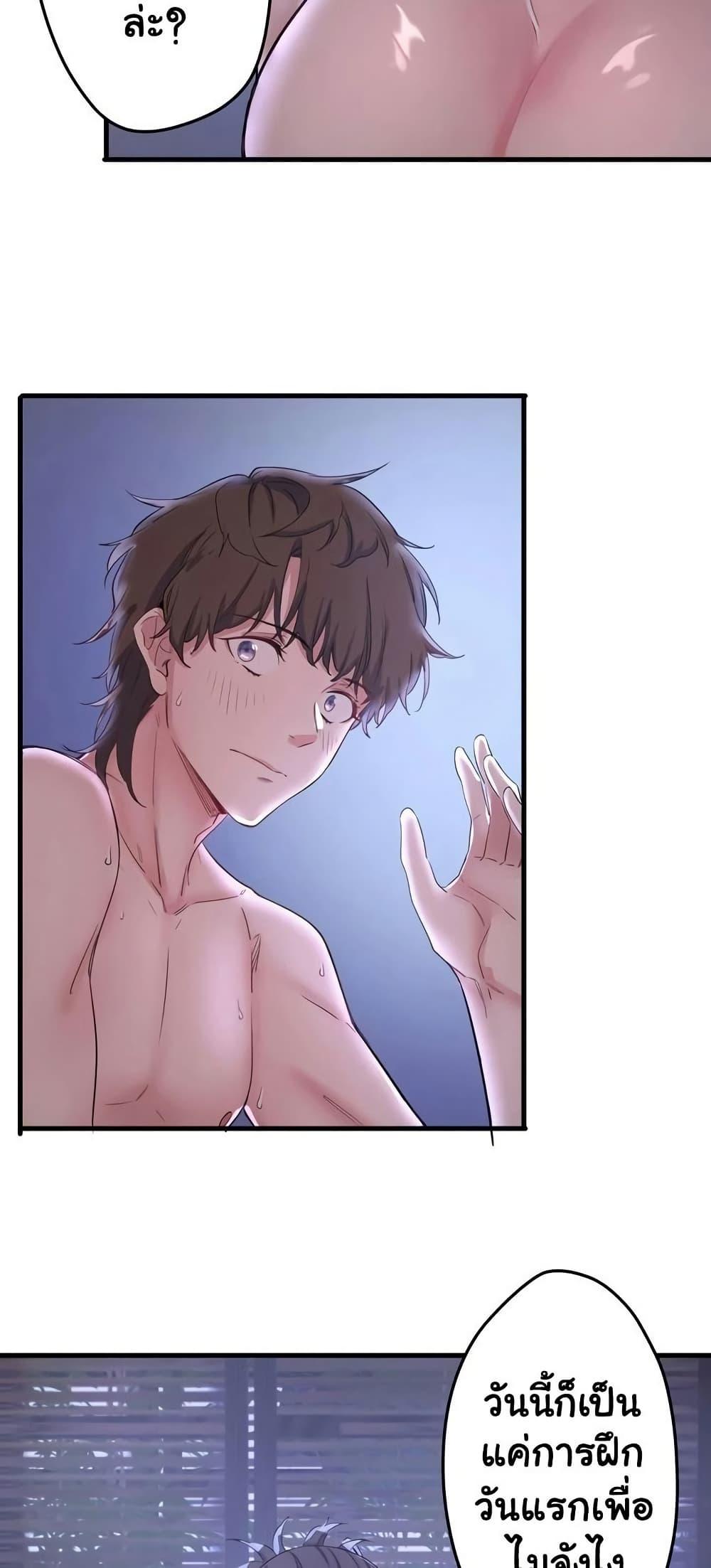 Doujin-Lc- อ่าน โดจิน มังฮวา เกาหลี ญี่ปุ่น จีน แปลไทย Secret Hot Spring Inn ตอนที่ 1 2 3 4 5 6 7 8 9 10 11 12 13 14 ฟรี ไม่มีโฆษณา อ่าน โดจิน Manhwa เกาหลี ญี่ปุ่น จีน เรามีครบ คัดมาให้เน้นๆ โดจิน 18+ รับประกันความฟินโดย  Doujin Lc