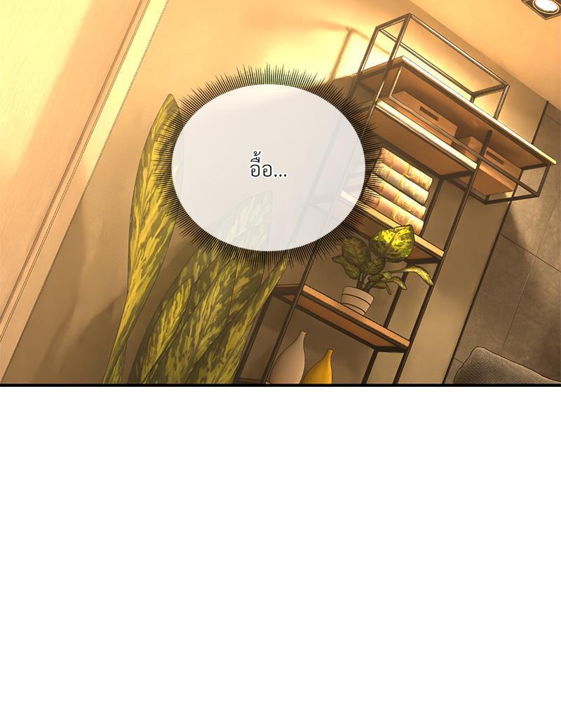 Doujin-Lc- อ่าน โดจิน มังฮวา เกาหลี ญี่ปุ่น จีน แปลไทย Herbal Love Story ตอนที่ 1 2 3 4 5 6 7 8 9 10 11 12 13 14 ฟรี ไม่มีโฆษณา อ่าน โดจิน Manhwa เกาหลี ญี่ปุ่น จีน เรามีครบ คัดมาให้เน้นๆ โดจิน 18+ รับประกันความฟินโดย  Doujin Lc