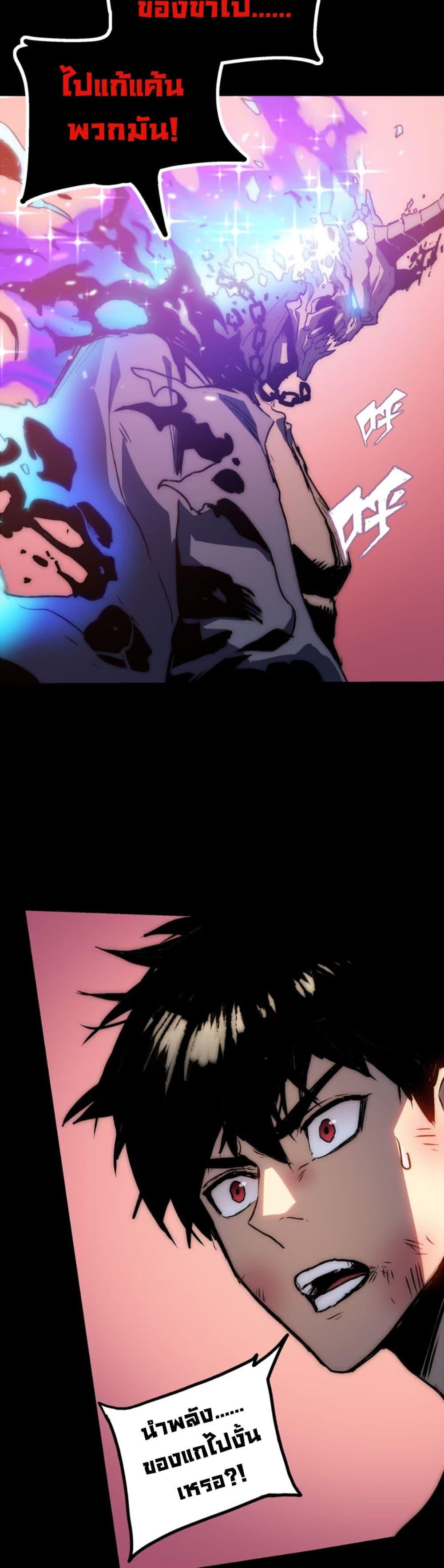 Manga-lc-com อ่านมังงะ อ่านการ์ตูน ออนไลน์ ฟรี The Glutton ตอนที่ 1 2 3 4 5 6 7 8 9 10 11 12 13 14 ฟรี ไม่มีโฆษณา Manga-lc - อ่าน มังงะ อ่าน การ์ตูน ออนไลน์ อ่านมังงะ ฟรี