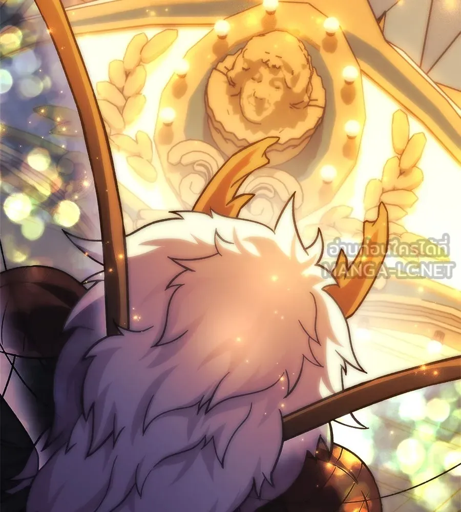 สัปดาห์นี้งดอัปตอนใหม่ ตอนที่ 104 รูปที่ 60