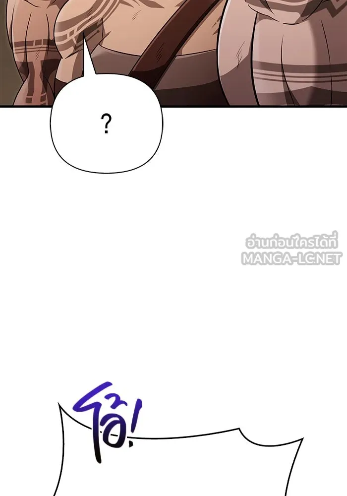 เอาชีวิตรอดในเกมฉบับคนเถื่อน ตอนที่ 77 ฮานส์เอฟเฟ็กต์ รูปที่ 27