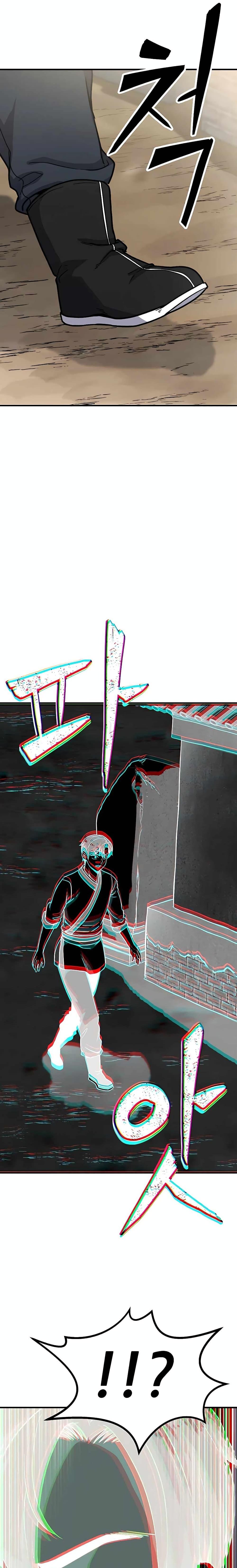 Manga-lc-com อ่านมังงะ อ่านการ์ตูน ออนไลน์ ฟรี Skeleton Warrior ตอนที่ 1 2 3 4 5 6 7 8 9 10 11 12 13 14 ฟรี ไม่มีโฆษณา Manga-lc - อ่าน มังงะ อ่าน การ์ตูน ออนไลน์ อ่านมังงะ ฟรี