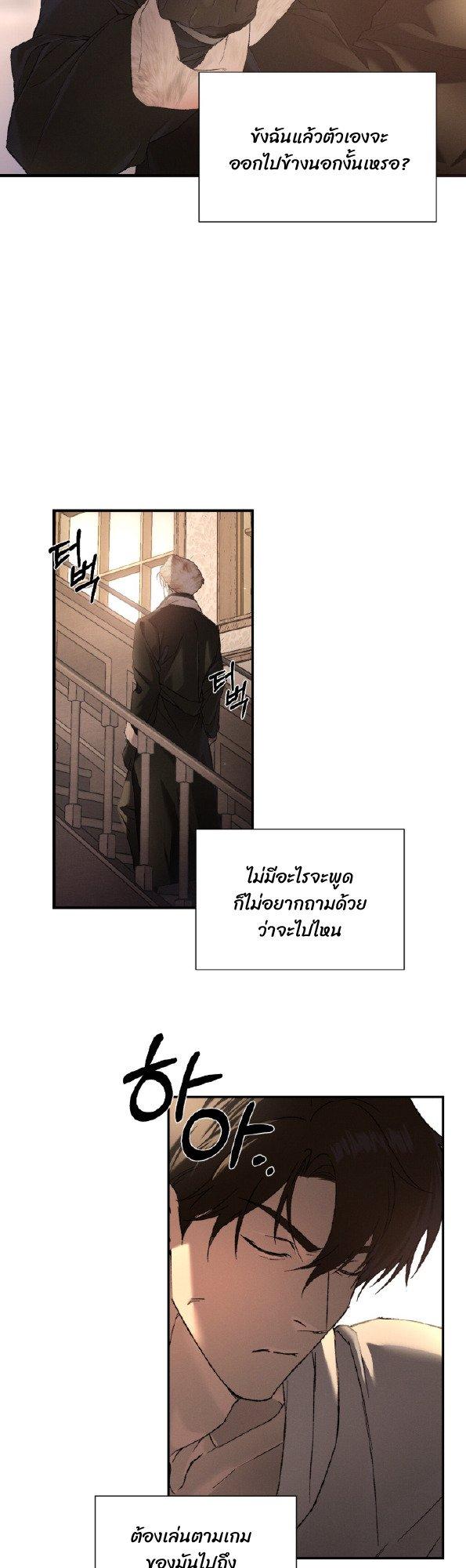 Manga-lc-com อ่านมังงะ อ่านการ์ตูน ออนไลน์ ฟรี Codename Anastasia ตอนที่ 1 2 3 4 5 6 7 8 9 10 11 12 13 14 ฟรี ไม่มีโฆษณา Manga-lc - อ่าน มังงะ อ่าน การ์ตูน ออนไลน์ อ่านมังงะ ฟรี