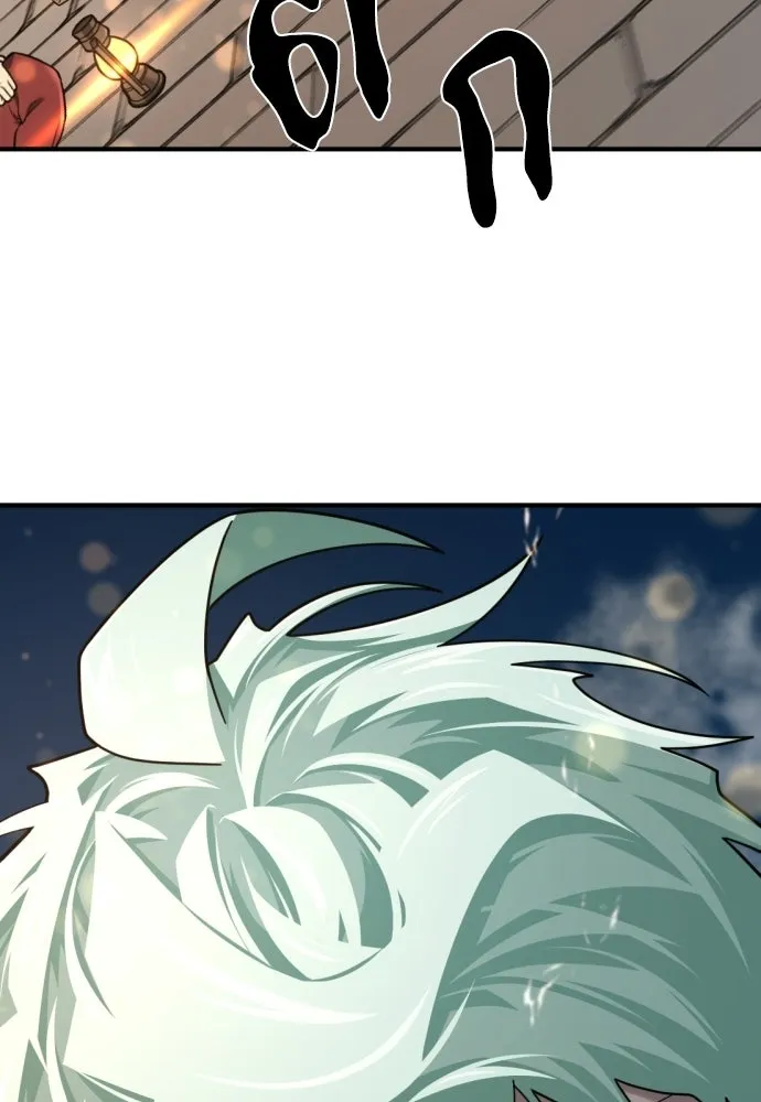 ยอดสถาปนิกผู้พิทักษ์อาณาจักร ตอนที่ 210 (ตอนจบ) รูปที่ 62