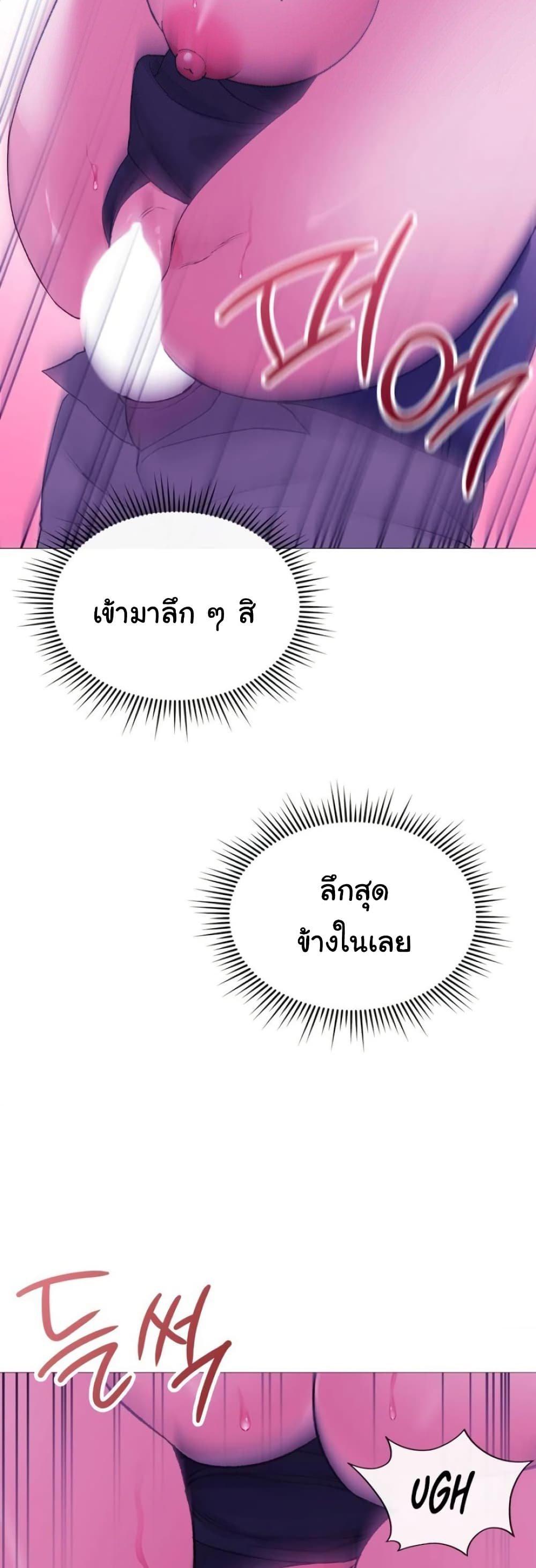 Doujin-Lc- อ่าน โดจิน มังฮวา เกาหลี ญี่ปุ่น จีน แปลไทย Change Days ตอนที่ 1 2 3 4 5 6 7 8 9 10 11 12 13 14 ฟรี ไม่มีโฆษณา อ่าน โดจิน Manhwa เกาหลี ญี่ปุ่น จีน เรามีครบ คัดมาให้เน้นๆ โดจิน 18+ รับประกันความฟินโดย  Doujin Lc