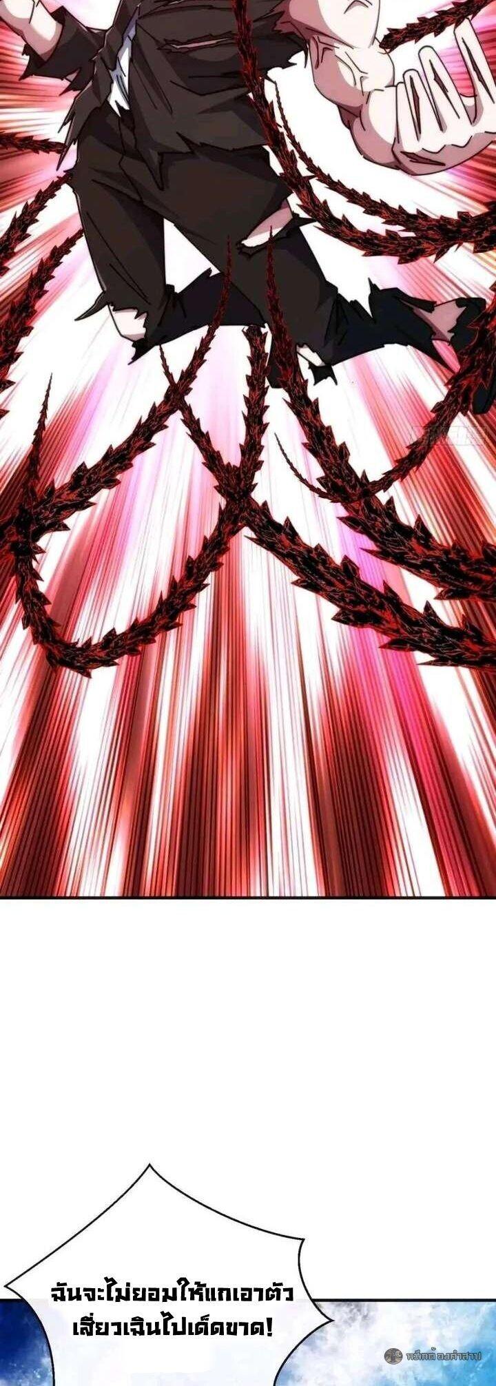 Manga-lc-com อ่านมังงะ อ่านการ์ตูน ออนไลน์ ฟรี Infinite Evolution From Zero ตอนที่ 1 2 3 4 5 6 7 8 9 10 11 12 13 14 ฟรี ไม่มีโฆษณา Manga-lc - อ่าน มังงะ อ่าน การ์ตูน ออนไลน์ อ่านมังงะ ฟรี