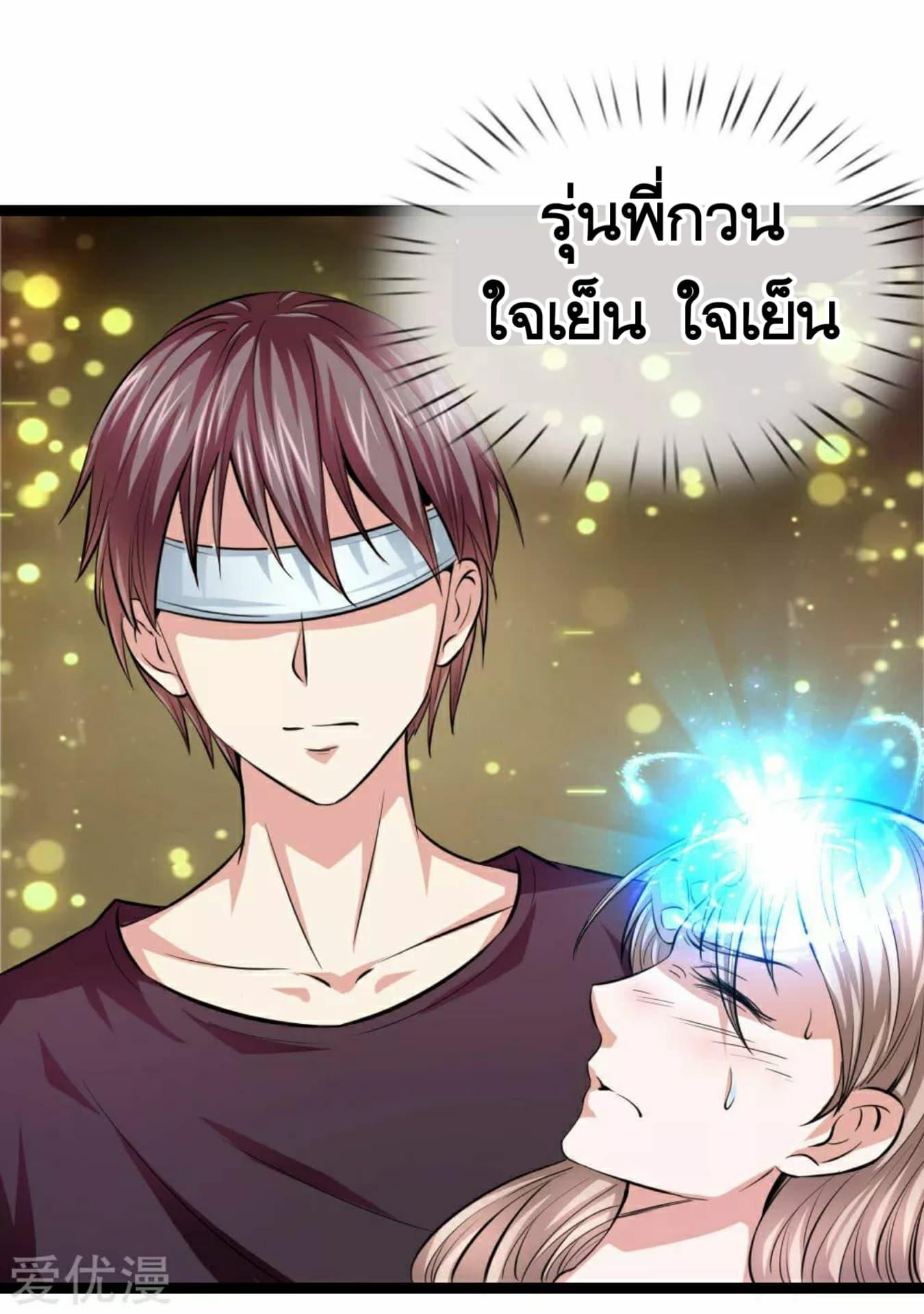 Manga-lc-com อ่านมังงะ อ่านการ์ตูน ออนไลน์ ฟรี The Master of Knife ตอนที่ 1 2 3 4 5 6 7 8 9 10 11 12 13 14 ฟรี ไม่มีโฆษณา Manga-lc - อ่าน มังงะ อ่าน การ์ตูน ออนไลน์ อ่านมังงะ ฟรี