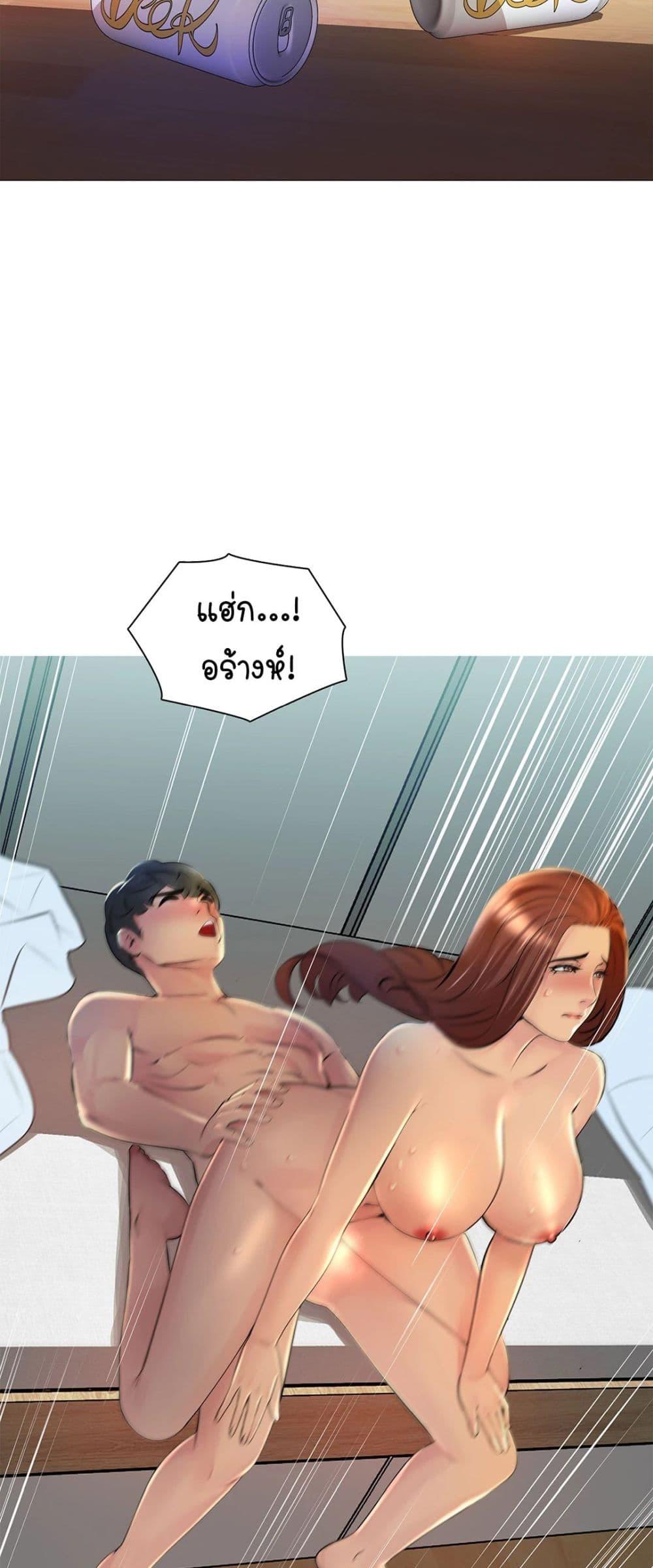 Doujin-Lc- อ่าน โดจิน มังฮวา เกาหลี ญี่ปุ่น จีน แปลไทย Friend’s Woman ตอนที่ 1 2 3 4 5 6 7 8 9 10 11 12 13 14 ฟรี ไม่มีโฆษณา อ่าน โดจิน Manhwa เกาหลี ญี่ปุ่น จีน เรามีครบ คัดมาให้เน้นๆ โดจิน 18+ รับประกันความฟินโดย  Doujin Lc