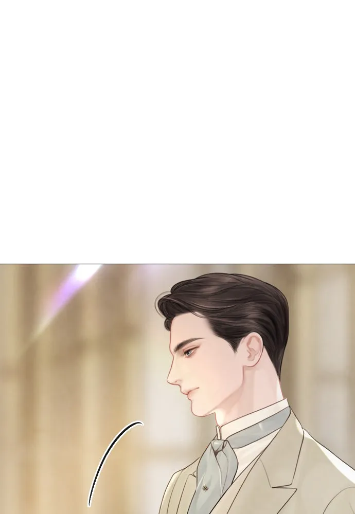 ถ้าไม่ร้อง ก็จงอ้อนวอนซะ ตอนที่ 11 รูปที่ 34