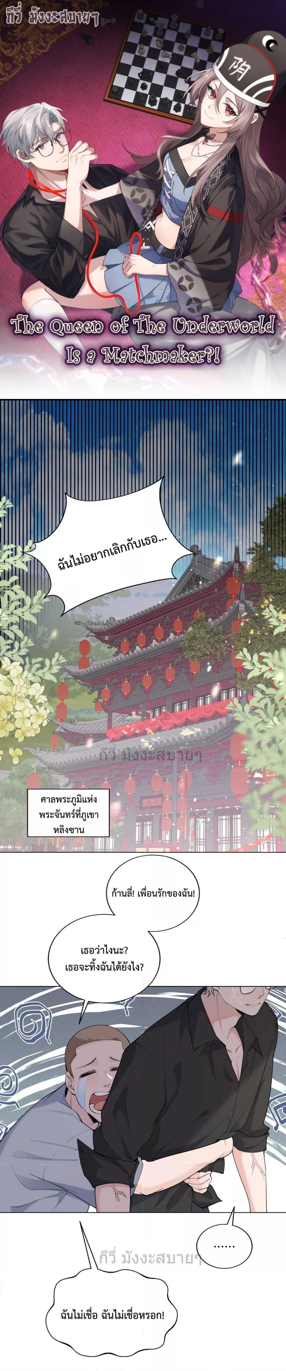 Manga-lc-com อ่านมังงะ อ่านการ์ตูน ออนไลน์ ฟรี TheQueenofTh ตอนที่ 1 2 3 4 5 6 7 8 9 10 11 12 13 14 ฟรี ไม่มีโฆษณา Manga-lc - อ่าน มังงะ อ่าน การ์ตูน ออนไลน์ อ่านมังงะ ฟรี