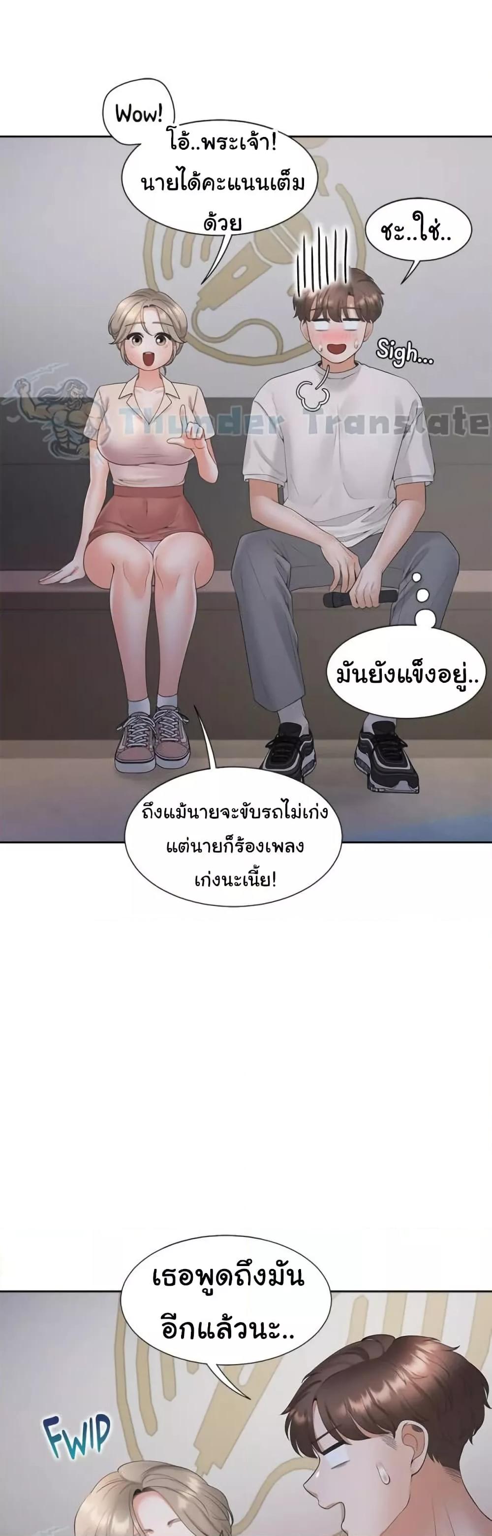 Doujin-Lc- อ่าน โดจิน มังฮวา เกาหลี ญี่ปุ่น จีน แปลไทย Bunk Beds ตอนที่ 1 2 3 4 5 6 7 8 9 10 11 12 13 14 ฟรี ไม่มีโฆษณา อ่าน โดจิน Manhwa เกาหลี ญี่ปุ่น จีน เรามีครบ คัดมาให้เน้นๆ โดจิน 18+ รับประกันความฟินโดย  Doujin Lc