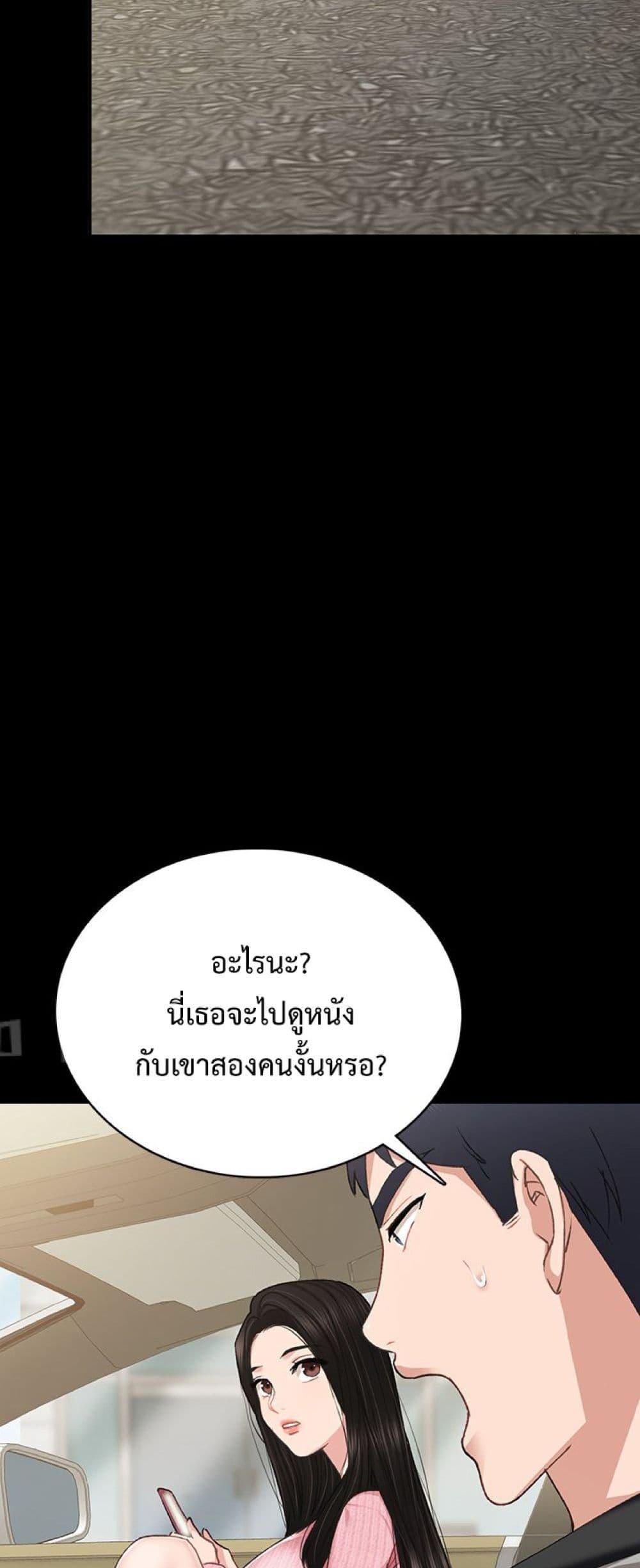 Doujin-Lc- อ่าน โดจิน มังฮวา เกาหลี ญี่ปุ่น จีน แปลไทย Teaching Practice ตอนที่ 1 2 3 4 5 6 7 8 9 10 11 12 13 14 ฟรี ไม่มีโฆษณา อ่าน โดจิน Manhwa เกาหลี ญี่ปุ่น จีน เรามีครบ คัดมาให้เน้นๆ โดจิน 18+ รับประกันความฟินโดย  Doujin Lc