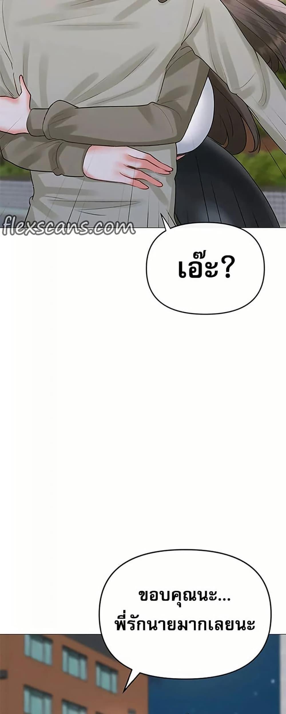 Doujin-Lc- อ่าน โดจิน มังฮวา เกาหลี ญี่ปุ่น จีน แปลไทย Troublesome Sister ตอนที่ 1 2 3 4 5 6 7 8 9 10 11 12 13 14 ฟรี ไม่มีโฆษณา อ่าน โดจิน Manhwa เกาหลี ญี่ปุ่น จีน เรามีครบ คัดมาให้เน้นๆ โดจิน 18+ รับประกันความฟินโดย  Doujin Lc