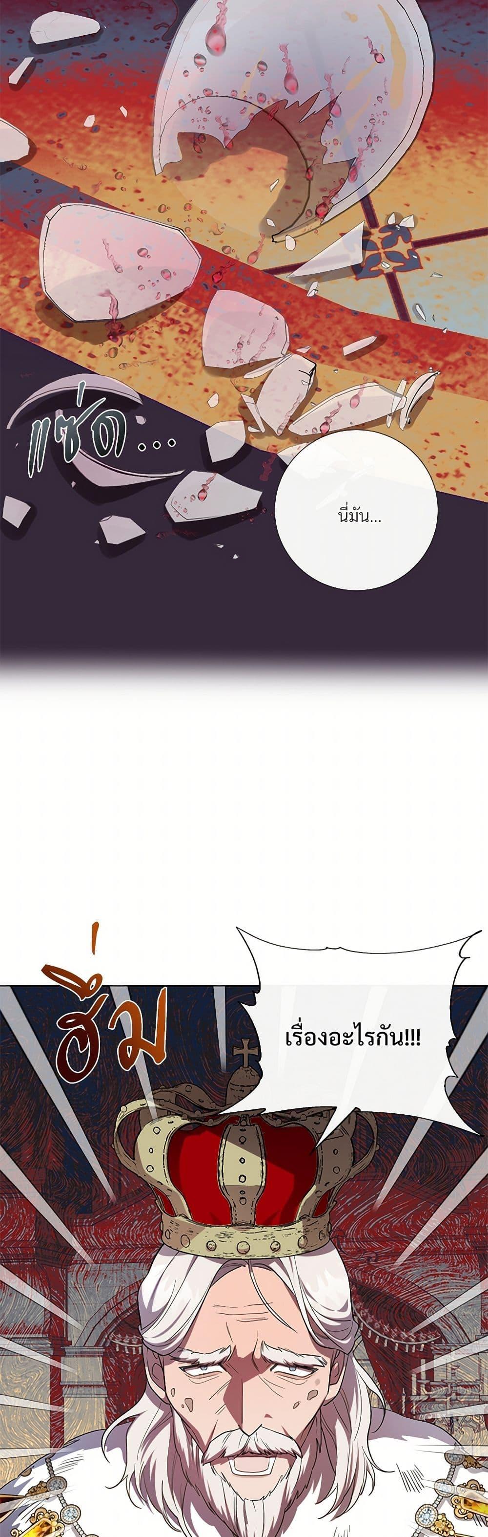 Manga-lc-com อ่านมังงะ อ่านการ์ตูน ออนไลน์ ฟรี Please Don’t Eat Me! ตอนที่ 1 2 3 4 5 6 7 8 9 10 11 12 13 14 ฟรี ไม่มีโฆษณา Manga-lc - อ่าน มังงะ อ่าน การ์ตูน ออนไลน์ อ่านมังงะ ฟรี