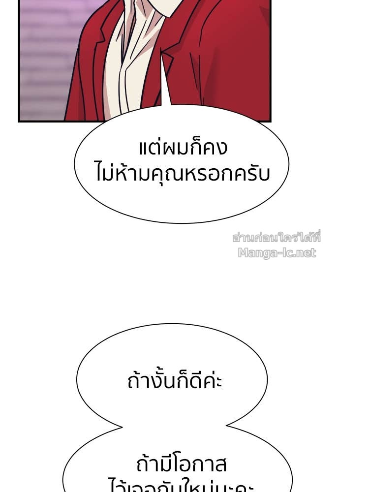 Doujin-Lc- อ่าน โดจิน มังฮวา เกาหลี ญี่ปุ่น จีน แปลไทย โคตรแกร่ง ตอนที่ 1 2 3 4 5 6 7 8 9 10 11 12 13 14 ฟรี ไม่มีโฆษณา อ่าน โดจิน Manhwa เกาหลี ญี่ปุ่น จีน เรามีครบ คัดมาให้เน้นๆ โดจิน 18+ รับประกันความฟินโดย Doujin Lc
