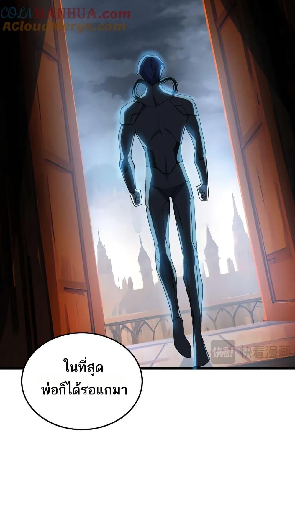 Manga-lc-com อ่านมังงะ อ่านการ์ตูน ออนไลน์ ฟรี I Rely On Cheat To Hunt Gods ตอนที่ 1 2 3 4 5 6 7 8 9 10 11 12 13 14 ฟรี ไม่มีโฆษณา Manga-lc - อ่าน มังงะ อ่าน การ์ตูน ออนไลน์ อ่านมังงะ ฟรี