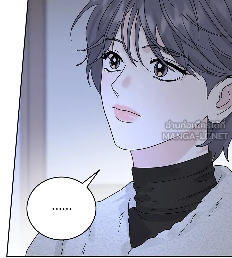 รักหลอกหยอกแฟนเก่า ตอนที่ 22 รูปที่ 27