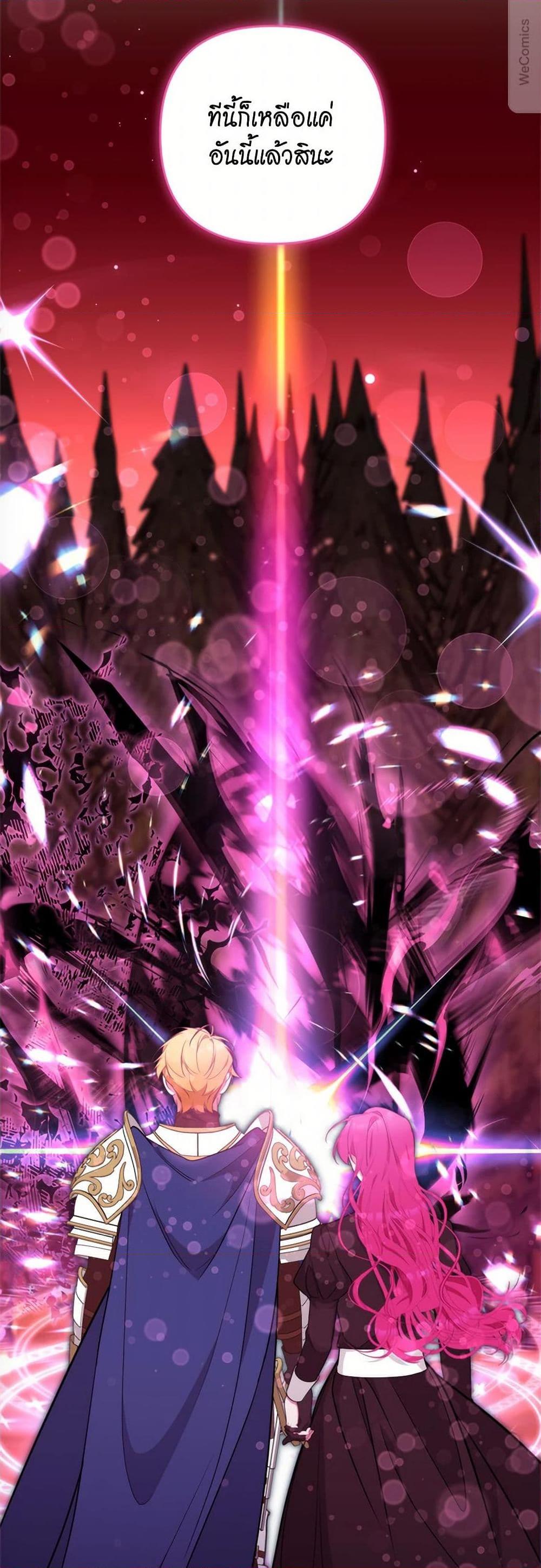 Manga-lc-com อ่านมังงะ อ่านการ์ตูน ออนไลน์ ฟรี Breaking News ตอนที่ 1 2 3 4 5 6 7 8 9 10 11 12 13 14 ฟรี ไม่มีโฆษณา Manga-lc - อ่าน มังงะ อ่าน การ์ตูน ออนไลน์ อ่านมังงะ ฟรี