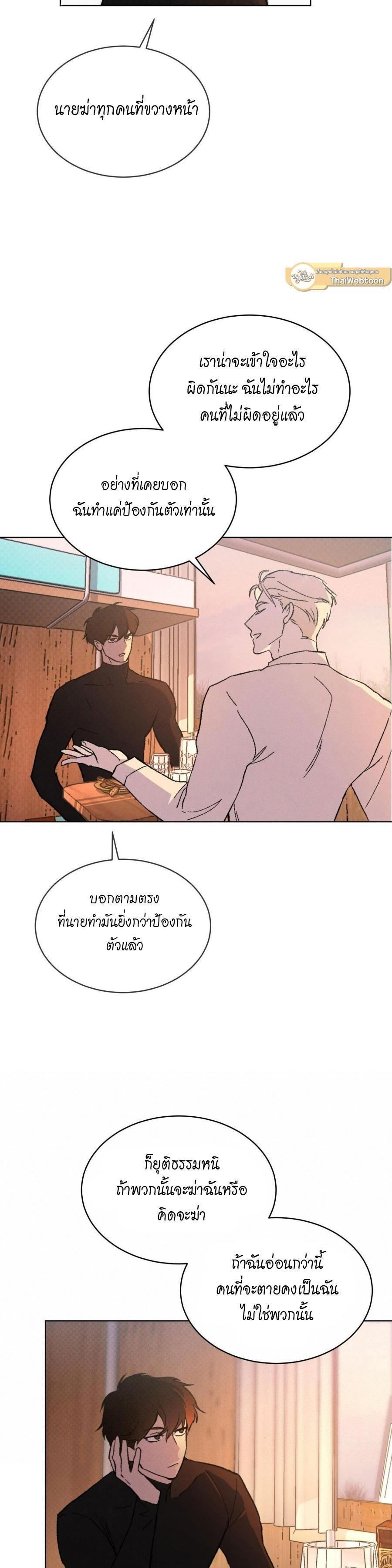 Manga-lc-com อ่านมังงะ อ่านการ์ตูน ออนไลน์ ฟรี Codename Anastasia ตอนที่ 1 2 3 4 5 6 7 8 9 10 11 12 13 14 ฟรี ไม่มีโฆษณา Manga-lc - อ่าน มังงะ อ่าน การ์ตูน ออนไลน์ อ่านมังงะ ฟรี