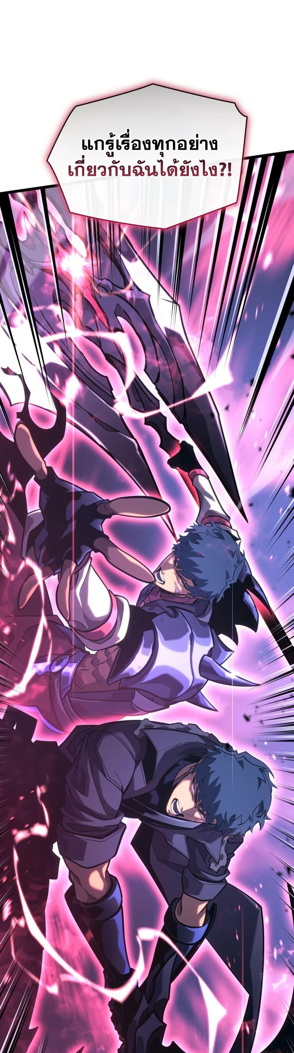 Manga-lc-com อ่านมังงะ อ่านการ์ตูน ออนไลน์ ฟรี Return of the SSS-Class Ranker ตอนที่ 1 2 3 4 5 6 7 8 9 10 11 12 13 14 ฟรี ไม่มีโฆษณา Manga-lc - อ่าน มังงะ อ่าน การ์ตูน ออนไลน์ อ่านมังงะ ฟรี