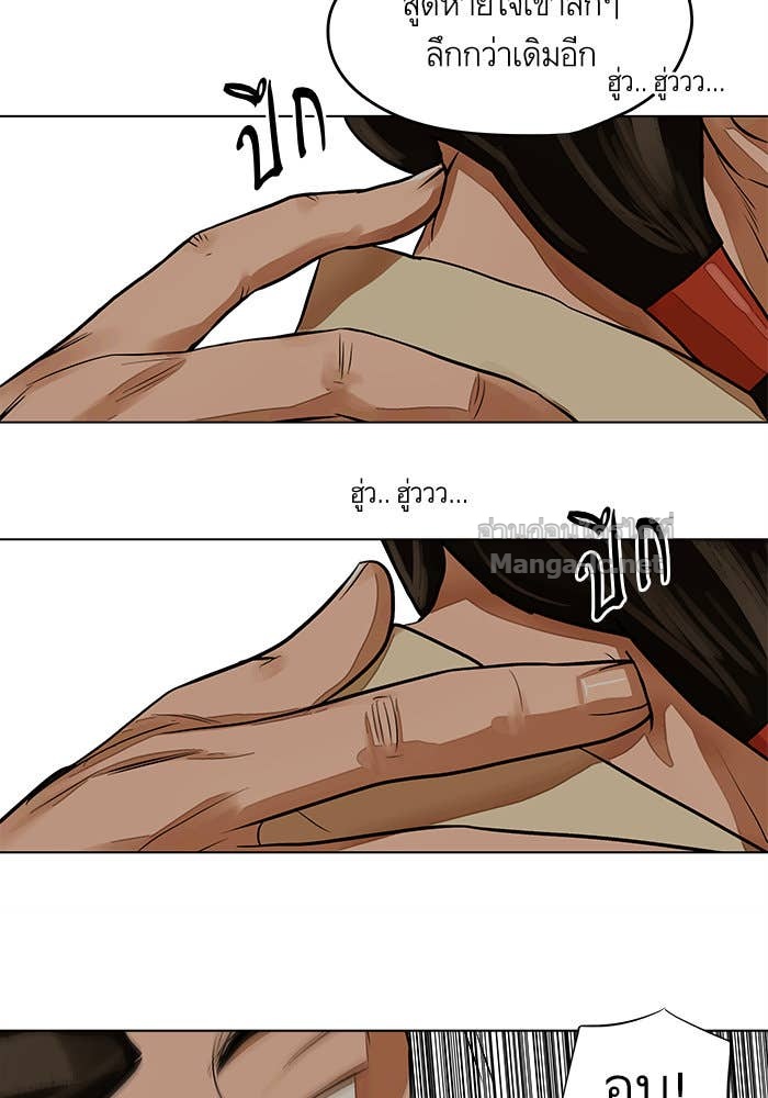 Doujin-Lc- อ่าน โดจิน มังฮวา เกาหลี ญี่ปุ่น จีน แปลไทย องครักษ์แห่งอัครสกุลจาง ตอนที่ 1 2 3 4 5 6 7 8 9 10 11 12 13 14 ฟรี ไม่มีโฆษณา อ่าน โดจิน Manhwa เกาหลี ญี่ปุ่น จีน เรามีครบ คัดมาให้เน้นๆ โดจิน 18+ รับประกันความฟินโดย Doujin Lc