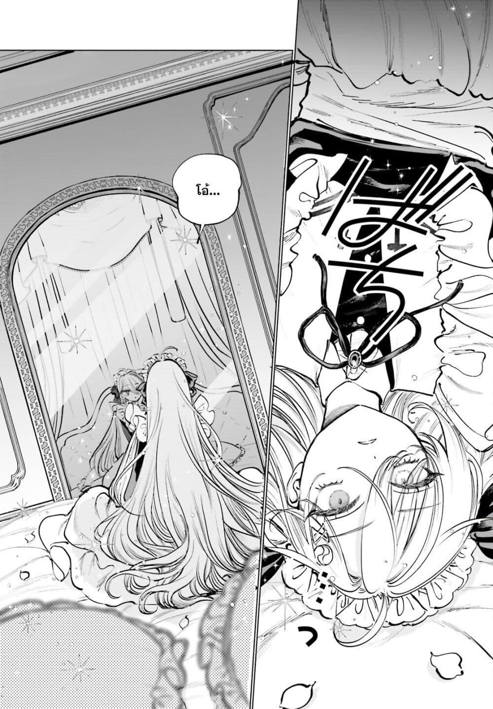 Manga-lc-com อ่านมังงะ อ่านการ์ตูน ออนไลน์ ฟรี Shibou Yuugi de Meshi wo Kuu ตอนที่ 1 2 3 4 5 6 7 8 9 10 11 12 13 14 ฟรี ไม่มีโฆษณา Manga-lc - อ่าน มังงะ อ่าน การ์ตูน ออนไลน์ อ่านมังงะ ฟรี