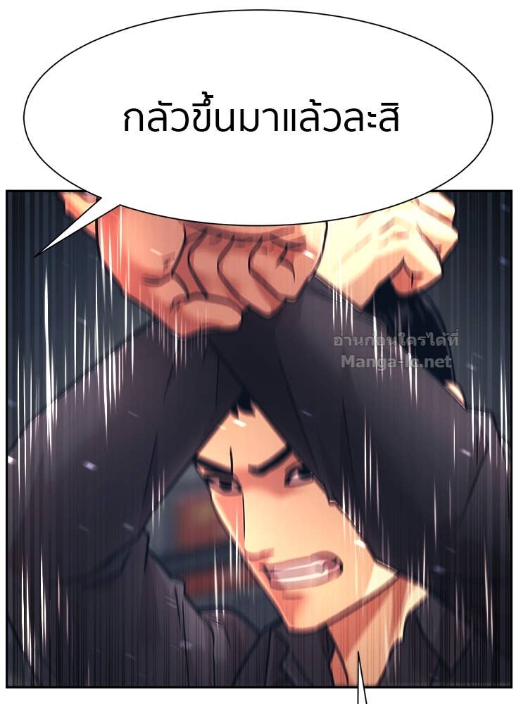 Doujin-Lc- อ่าน โดจิน มังฮวา เกาหลี ญี่ปุ่น จีน แปลไทย โคตรแกร่ง ตอนที่ 1 2 3 4 5 6 7 8 9 10 11 12 13 14 ฟรี ไม่มีโฆษณา อ่าน โดจิน Manhwa เกาหลี ญี่ปุ่น จีน เรามีครบ คัดมาให้เน้นๆ โดจิน 18+ รับประกันความฟินโดย Doujin Lc