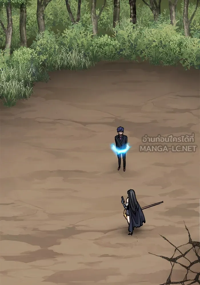 ยอดคนเลเวลทะลุ ตอนที่ 13 เลเยอร์ปาร์ตี้ (1) รูปที่ 42