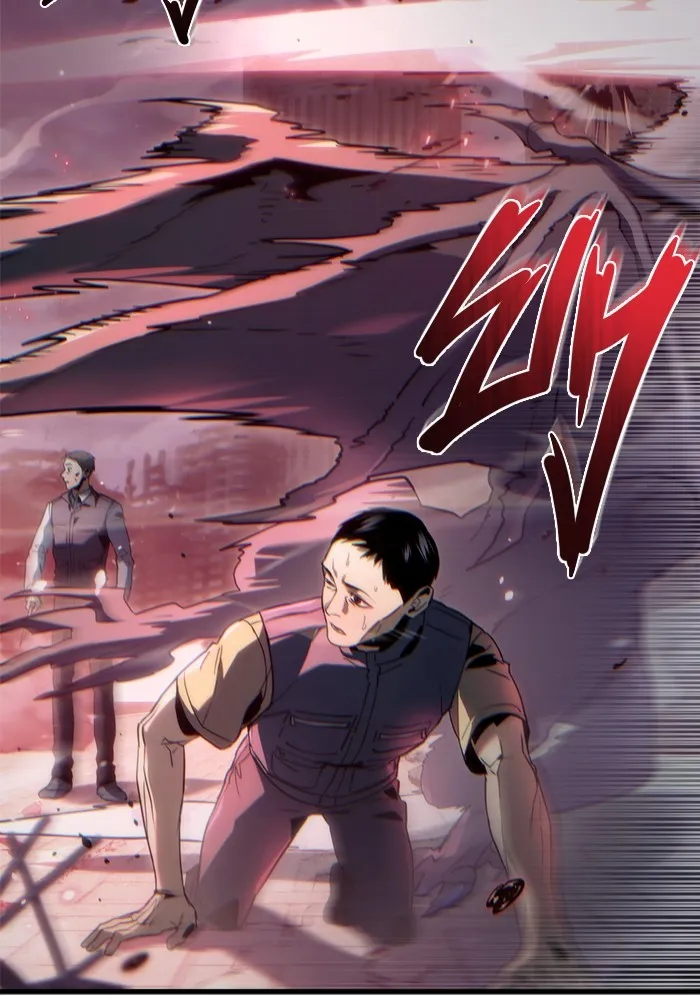 โกดังลับหลังโลกแตก ตอนที่ 3 รูปที่ 86