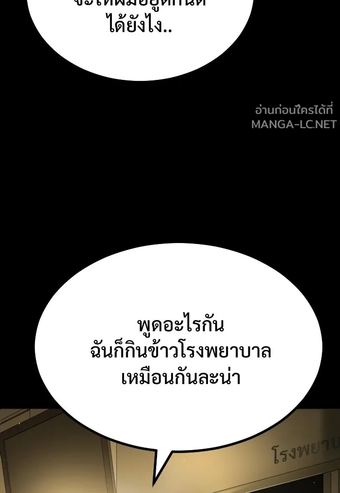 Manga-lc-com อ่านมังงะ อ่านการ์ตูน ออนไลน์ ฟรี วันดีคืนดี โซลก็ ตอนที่ 1 2 3 4 5 6 7 8 9 10 11 12 13 14 ฟรี ไม่มีโฆษณา Manga-lc - อ่าน มังงะ อ่าน การ์ตูน ออนไลน์ อ่านมังงะ ฟรี