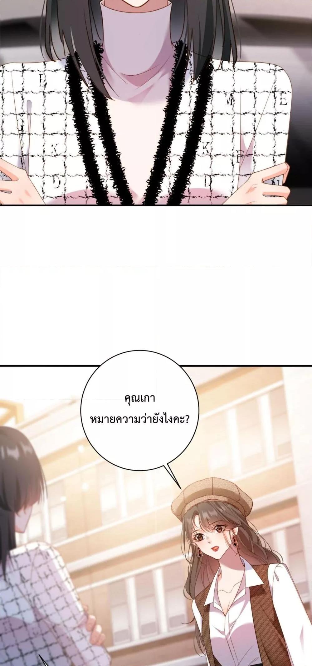 Manga-lc-com อ่านมังงะ อ่านการ์ตูน ออนไลน์ ฟรี IGotACuteKi ตอนที่ 1 2 3 4 5 6 7 8 9 10 11 12 13 14 ฟรี ไม่มีโฆษณา Manga-lc - อ่าน มังงะ อ่าน การ์ตูน ออนไลน์ อ่านมังงะ ฟรี
