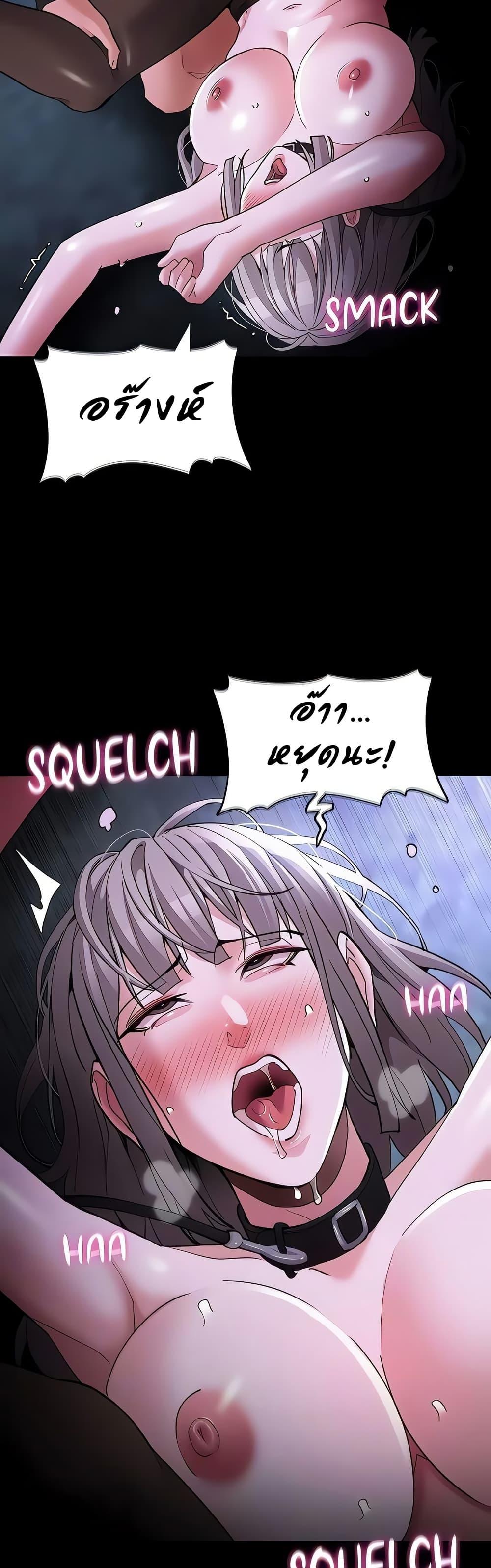 Doujin-Lc- อ่าน โดจิน มังฮวา เกาหลี ญี่ปุ่น จีน แปลไทย Pervert Diary ตอนที่ 1 2 3 4 5 6 7 8 9 10 11 12 13 14 ฟรี ไม่มีโฆษณา อ่าน โดจิน Manhwa เกาหลี ญี่ปุ่น จีน เรามีครบ คัดมาให้เน้นๆ โดจิน 18+ รับประกันความฟินโดย  Doujin Lc
