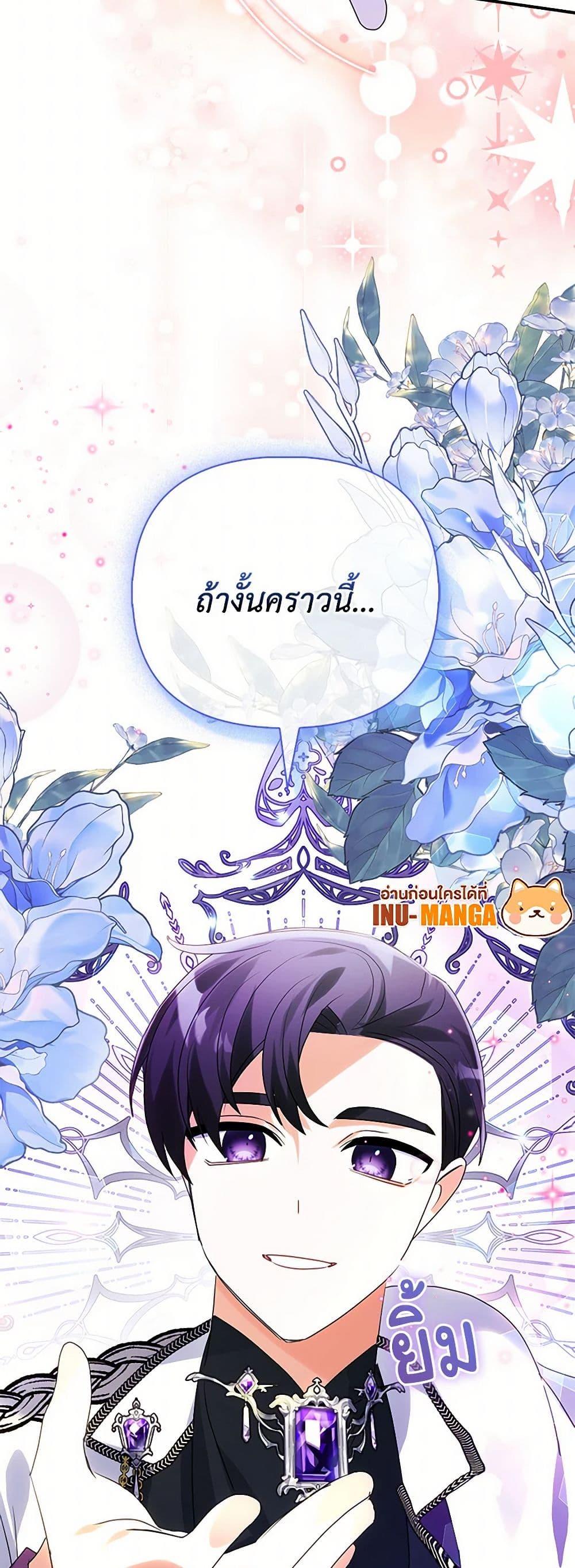 Manga-lc-com อ่านมังงะ อ่านการ์ตูน ออนไลน์ ฟรี The Fake Rides in a Flower Kiln ตอนที่ 1 2 3 4 5 6 7 8 9 10 11 12 13 14 ฟรี ไม่มีโฆษณา Manga-lc - อ่าน มังงะ อ่าน การ์ตูน ออนไลน์ อ่านมังงะ ฟรี