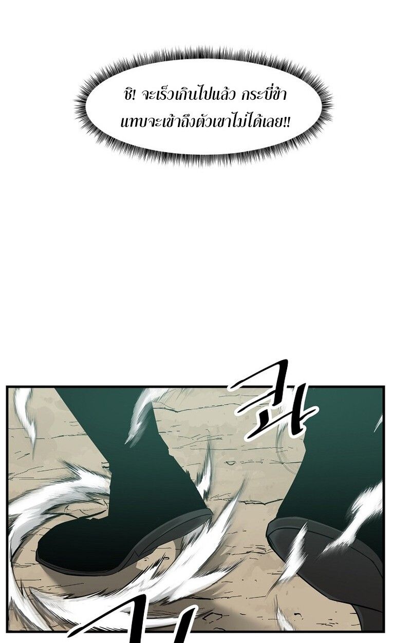 Manga-lc-com อ่านมังงะ อ่านการ์ตูน ออนไลน์ ฟรี The Best Martial Arts Instructor In The World ตอนที่ 1 2 3 4 5 6 7 8 9 10 11 12 13 14 ฟรี ไม่มีโฆษณา Manga-lc - อ่าน มังงะ อ่าน การ์ตูน ออนไลน์ อ่านมังงะ ฟรี