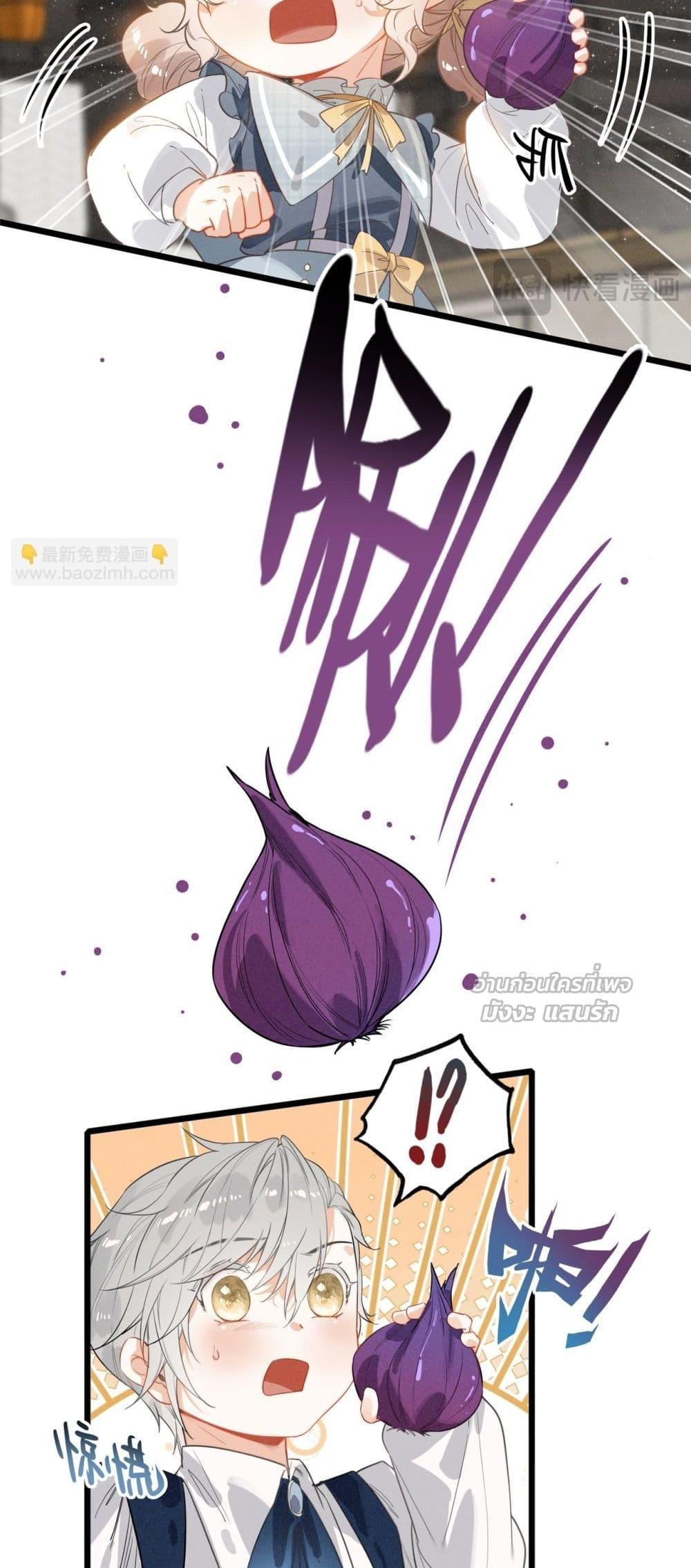 Manga-lc-com อ่านมังงะ อ่านการ์ตูน ออนไลน์ ฟรี WhenIBecamea ตอนที่ 1 2 3 4 5 6 7 8 9 10 11 12 13 14 ฟรี ไม่มีโฆษณา Manga-lc - อ่าน มังงะ อ่าน การ์ตูน ออนไลน์ อ่านมังงะ ฟรี