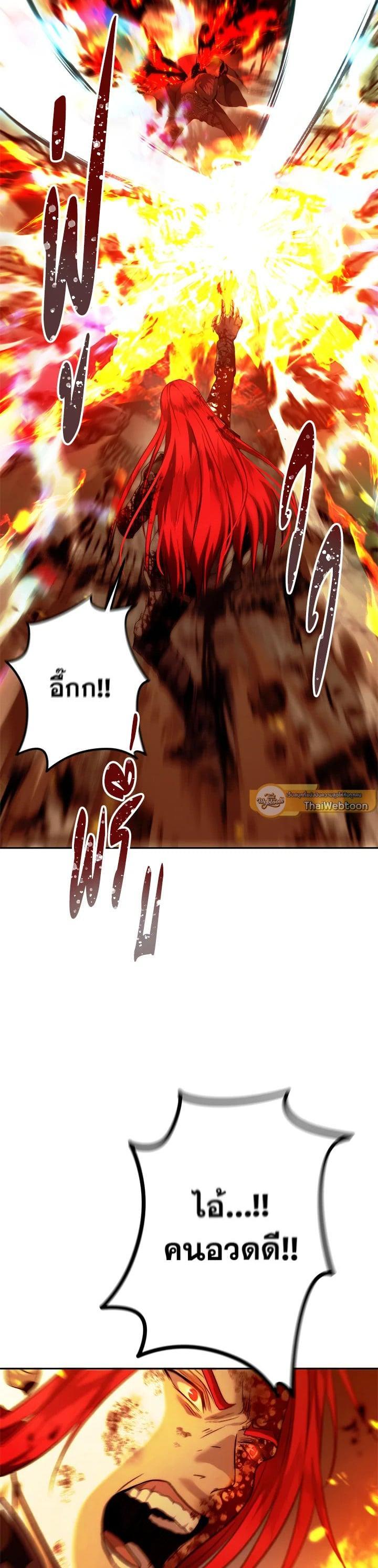 Manga-lc-com อ่านมังงะ อ่านการ์ตูน ออนไลน์ ฟรี Second Life Ranker ตอนที่ 1 2 3 4 5 6 7 8 9 10 11 12 13 14 ฟรี ไม่มีโฆษณา Manga-lc - อ่าน มังงะ อ่าน การ์ตูน ออนไลน์ อ่านมังงะ ฟรี