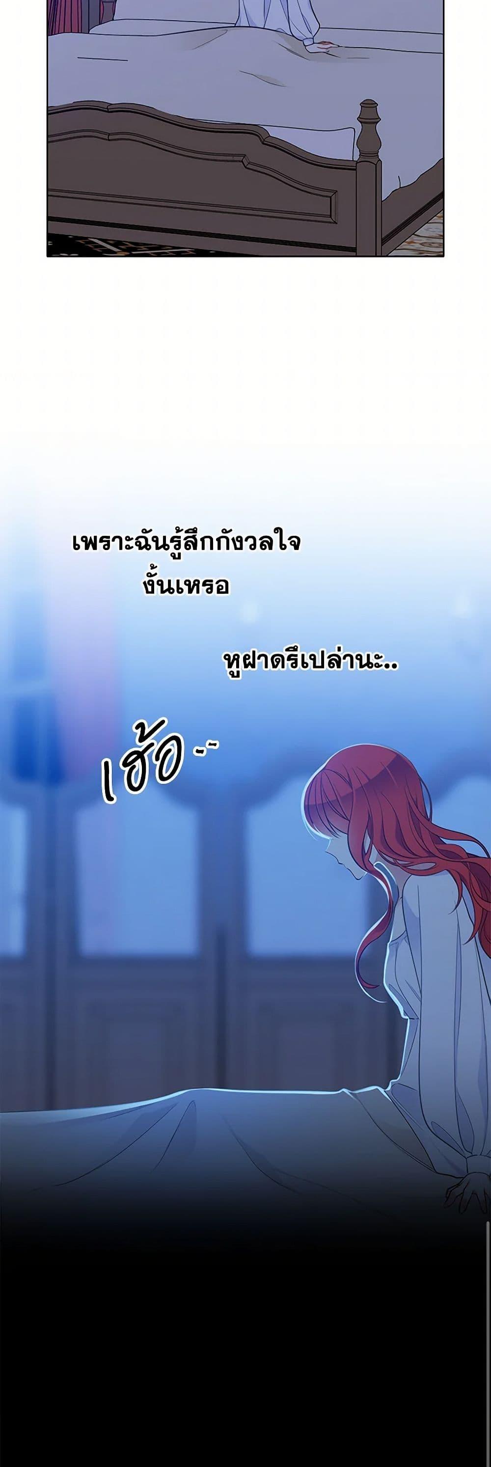 Manga-lc-com อ่านมังงะ อ่านการ์ตูน ออนไลน์ ฟรี The Detective Of Muiella ตอนที่ 1 2 3 4 5 6 7 8 9 10 11 12 13 14 ฟรี ไม่มีโฆษณา Manga-lc - อ่าน มังงะ อ่าน การ์ตูน ออนไลน์ อ่านมังงะ ฟรี