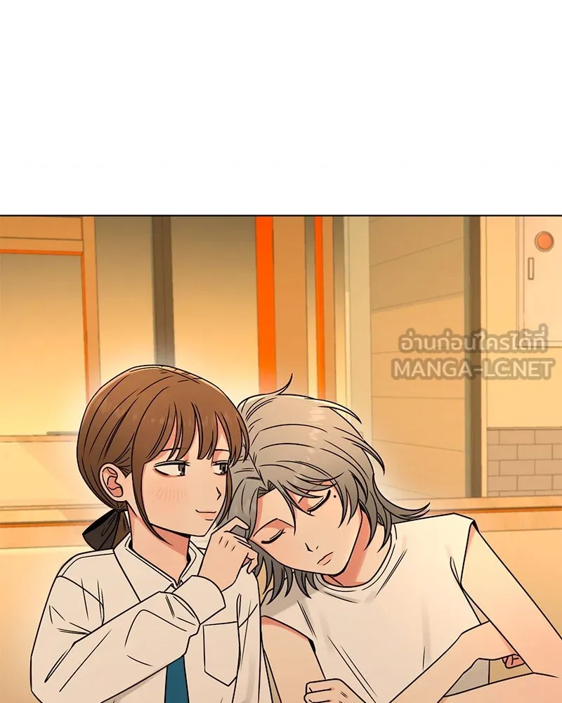 Level One Dreamersbrผู้ชนะรักนี้ต้องเป็น ตอนที่ 22 รูปที่ 105