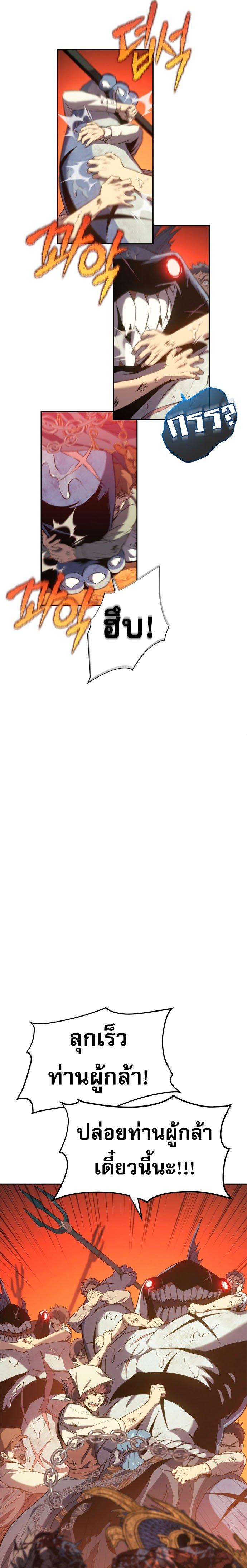 Manga-lc-com อ่านมังงะ อ่านการ์ตูน ออนไลน์ ฟรี Why I Quit Being the Demon King ตอนที่ 1 2 3 4 5 6 7 8 9 10 11 12 13 14 ฟรี ไม่มีโฆษณา Manga-lc - อ่าน มังงะ อ่าน การ์ตูน ออนไลน์ อ่านมังงะ ฟรี