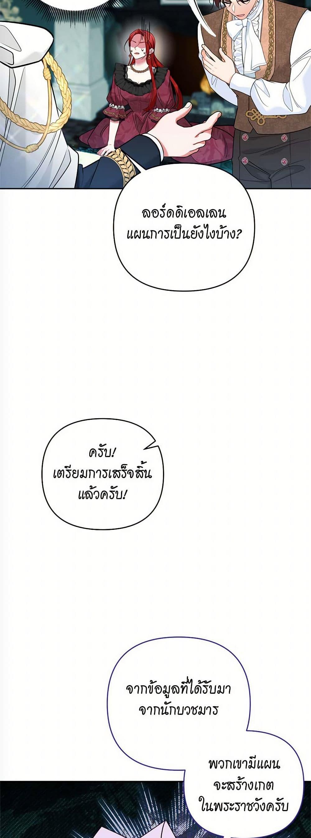 Manga-lc-com อ่านมังงะ อ่านการ์ตูน ออนไลน์ ฟรี Breaking News ตอนที่ 1 2 3 4 5 6 7 8 9 10 11 12 13 14 ฟรี ไม่มีโฆษณา Manga-lc - อ่าน มังงะ อ่าน การ์ตูน ออนไลน์ อ่านมังงะ ฟรี